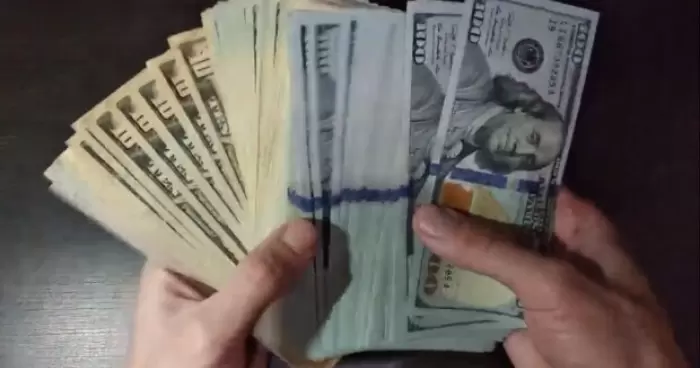 Курс доллара в Украине резко изменился к вечеру после вмешательства НБУ