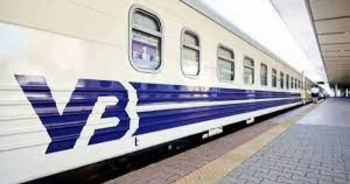 Украинцам доступен новый поездный маршрут в Польшу