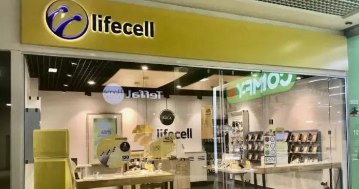Lifecell приняла решение о продаже французской компании объявлена сумма сделки