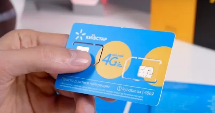 Киевстар вводит новый код на SIM-картах как это отразится на текущих номерах