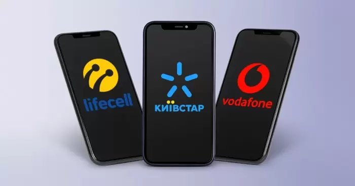 Специальные тарифы для пенсионеров от Киевстар Vodafone и Lifecell