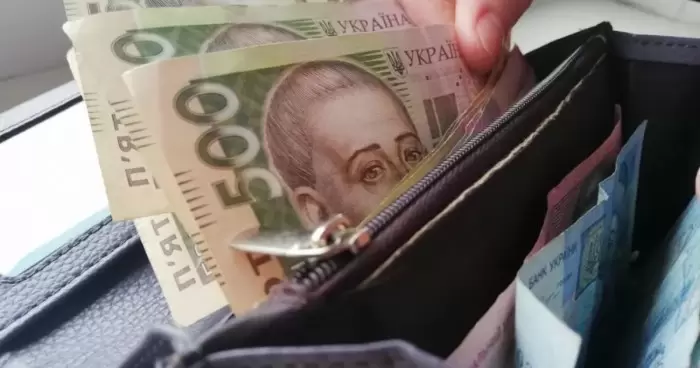 В апреле украинцы получат повышение зарплаты и индексацию пенсий