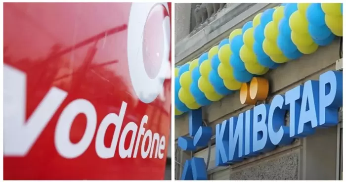 Киевстар и Vodafone вводят новые коды номеров