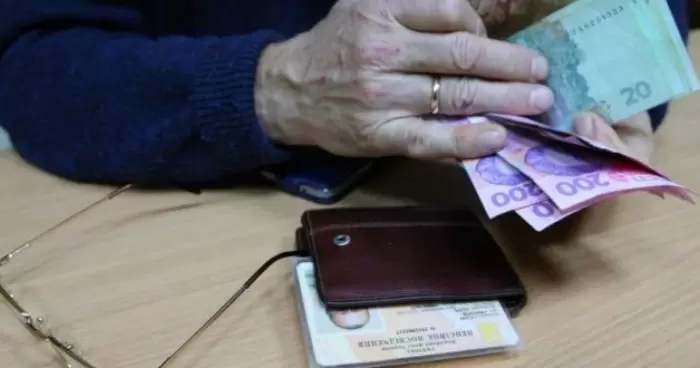 Украина увеличивает социальные выплаты пенсионерам старше 80 лет