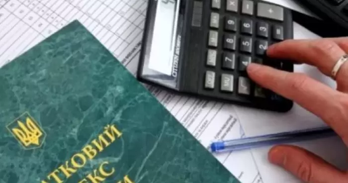 С 1 января в Украине увеличены налоговые обязательства для ФЛП