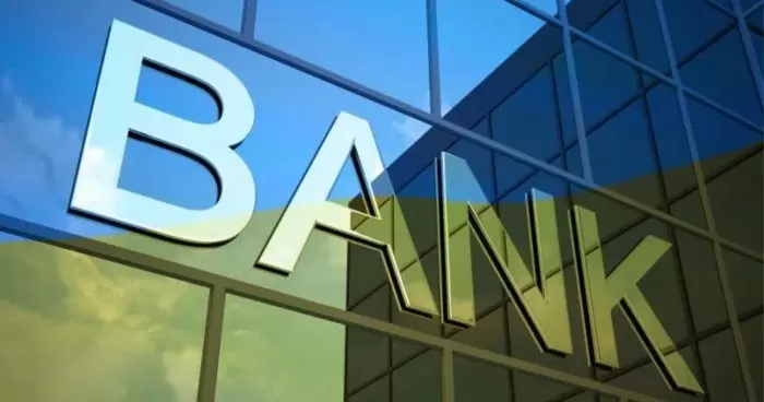 НБУ опубликовал рейтинг банков по вкладам