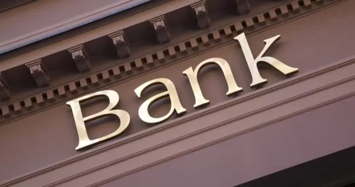 НБУ опубликовал финансовые результаты банков