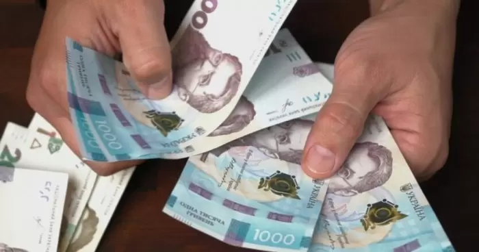 Жители одной области могут получить 10 800 гривен на человека