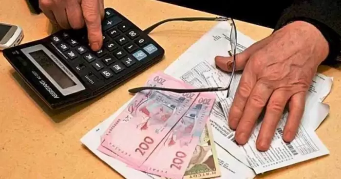 Некоторым жителям Украины предоставляется возможность получить 50 скидку на оплату коммунальных услуг