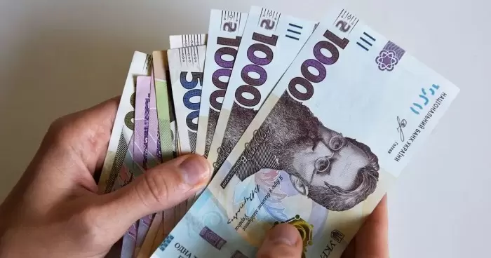 Изменилась ли ситуация с доходами украинцев обзор изменений в заработной плате за июль