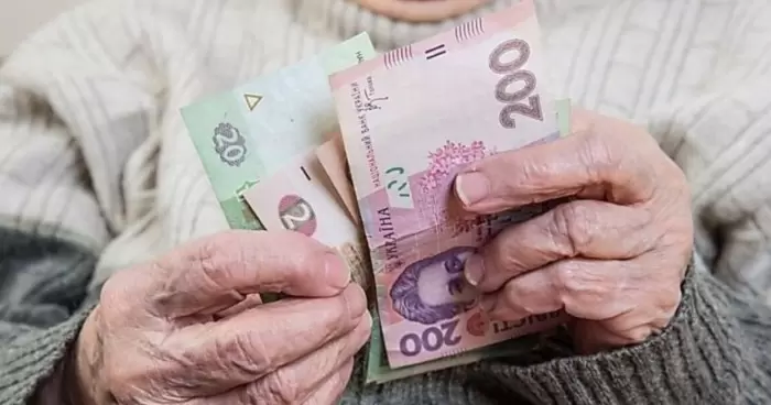 Известно что определенным пенсионерам будут начислять дополнительные 209 гривен к их пенсии