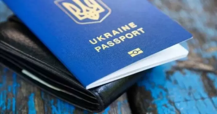Германия предложит украинцам альтернативу просроченным паспортам