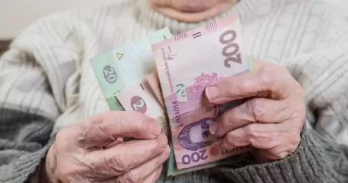 Большинство украинских пенсионеров получают пенсии ниже 4000 гривен