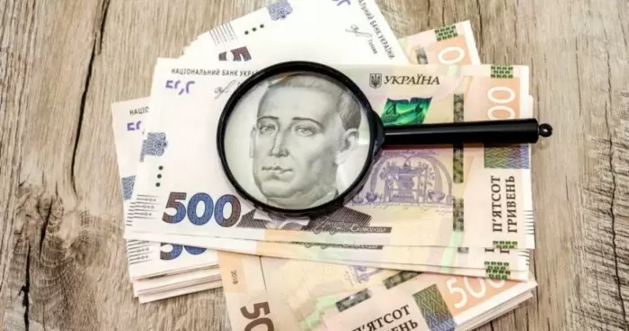 Украинские высокооплачиваемые профессии данные НБУ о повышении зарплат