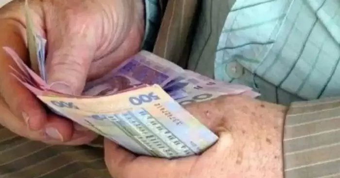 Что означает заморозка минимальной пенсии в Украине и как это повлияет на размер выплат для пенсионеров