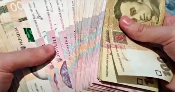Зарплаты в Украине увеличатся через несколько месяцев как изменится уровень минимальной зарплаты