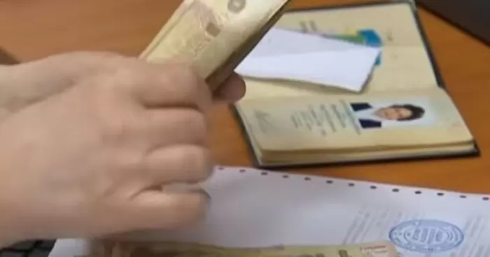 Какие граждане Украины могут запросить 1000 гривен и как это сделать