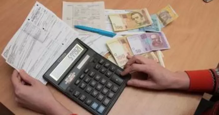 Украинцам рассказали о способах экономии до 50 на коммунальных услугах