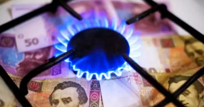 Новый газовый тариф в Украине оплата за внутридомовые трубы