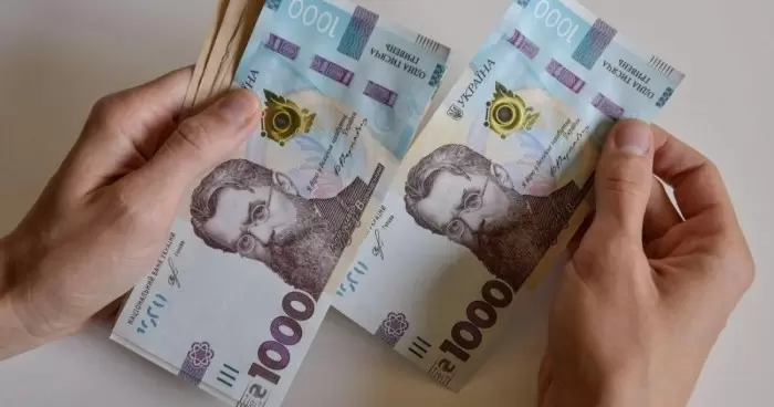 В 2024 году нацбанк обнародовал данные о росте заработных плат украинцев