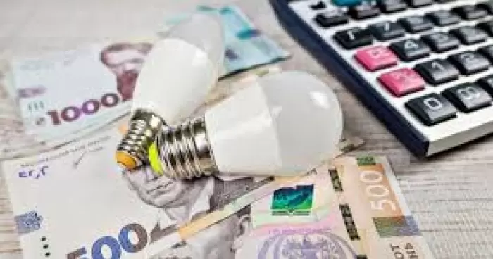 В Верховной Раде объявили о повышении тарифа на электроэнергию с 1 июня