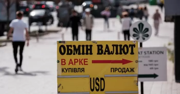 Украинцы сами подогревают курс доллара будет ли продолжаться снижение гривны