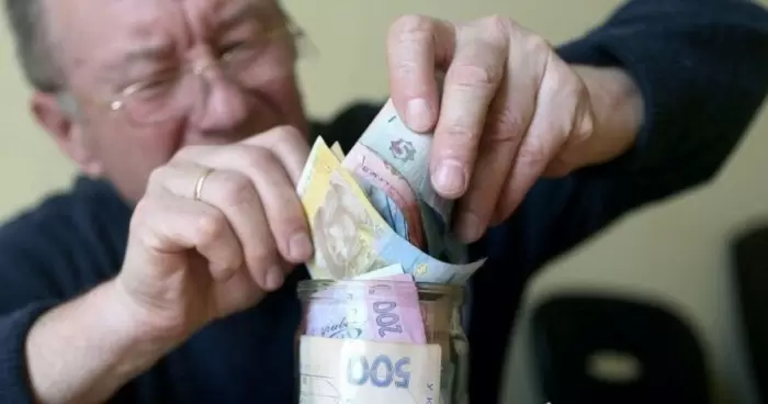 Пенсии у граждан Украины увеличены на 165 ПФУ о повышении на 763 гривны