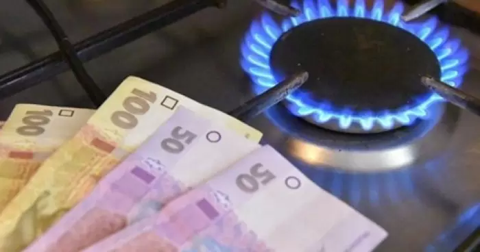 Тарифы на газ в апреле определены стоимость кубометра до 1 мая