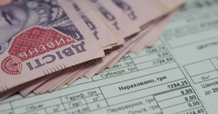 Почему у безработных граждан Украины отказывают в возможности получения субсидии