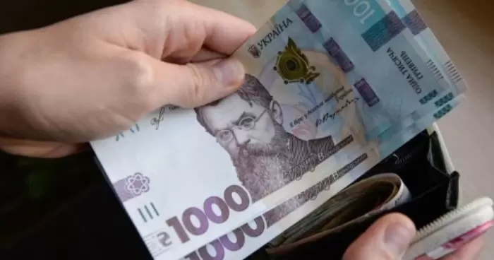 Как и кто сможет получить денежную помощь в размере 54 тыс грн на семью в Украине