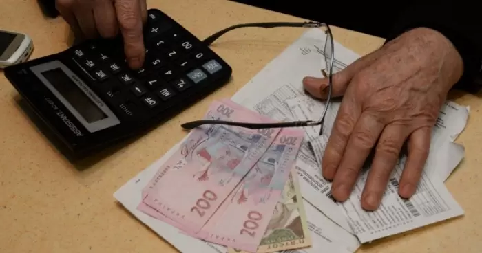 Пенсия в Украине повысится