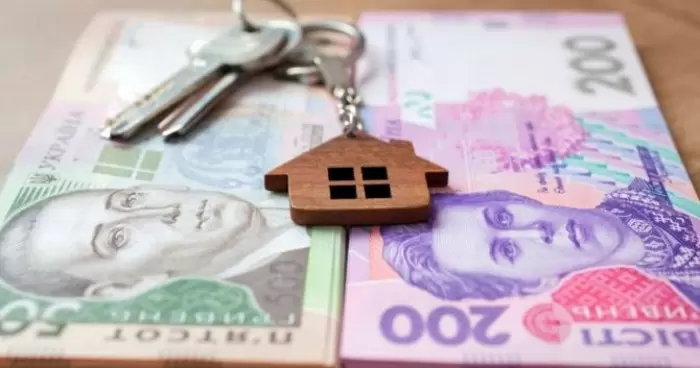 Пересмотр налога сколько украинцам будут платить за собственное жильё
