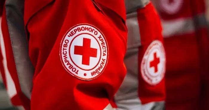 Как получить денежную помощь от Красного Креста в размере 100 тыс грн условия и процесс получения