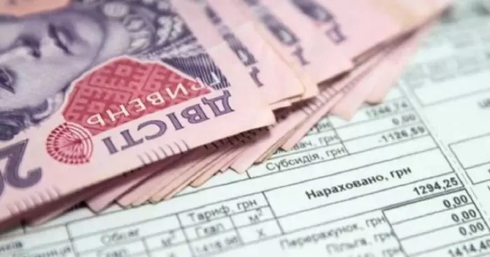 Украинцы ожидают резкий рост коммунальных тарифов в июле