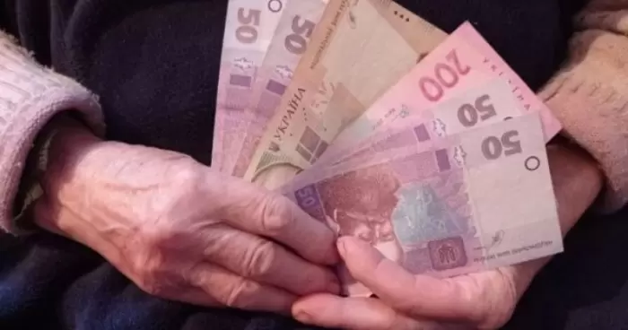 Новые доплаты к пенсии которые начнут выплачивать украинцам с 1 мая стали известны