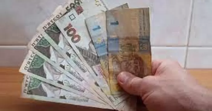 Грозит массовое лишение соцвыплат кто в Украине попал в черные списки
