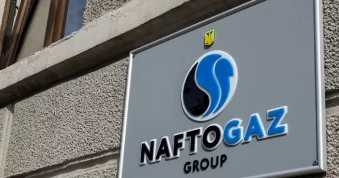 С важным объявлением Нафтогаз обращается к потребителям объясняя процесс оплаты за газовое распределение