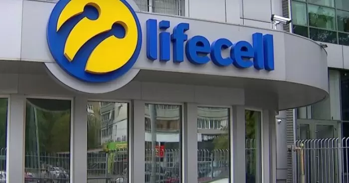 Lifecell получил штраф в размере 105 миллионов из-за проблем с сетями