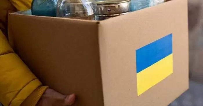 Раздача продуктов и гигиенических наборов для украинцев условия получения