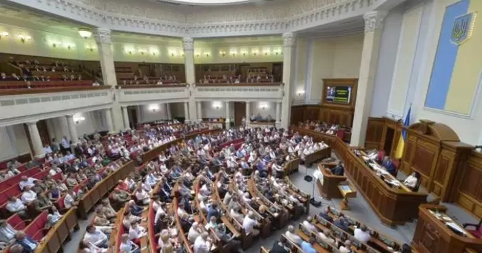 Депутаты Верховной Рады требуют повышения своих пенсий