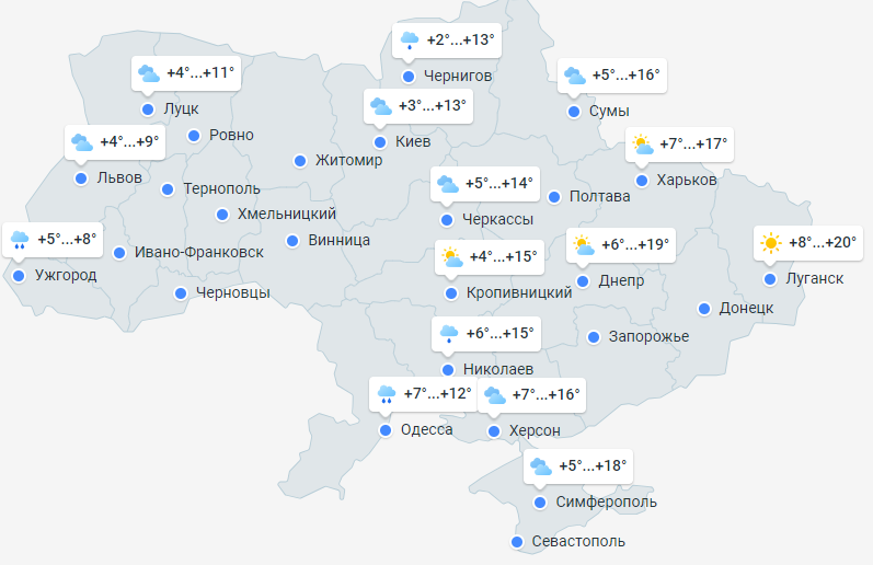 Прогноз погоды в Украине на 22 апреля 2024 года