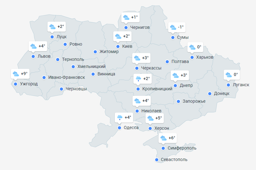 Прогноз погоды в Украине на 13 марта 2024 года