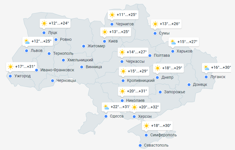 Прогноз погоды в Украине на 12 августа 2024 года