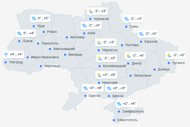 Прогноз погоды на 7 марта 2024 марта