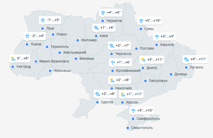 Прогноз погоды в Украине на 19 марта 2024 года