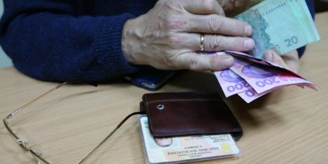 Пенсионеры 65+ в Украине могут получать доплату к пенсии