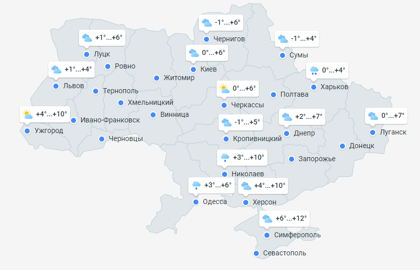Прогноз погоды в Украине на 14 марта 2024 года