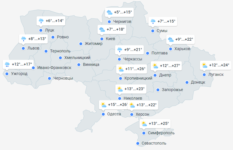Прогноз погоды в Украине на 16 апреля 2024 года