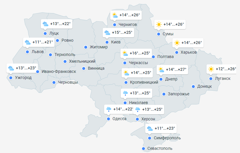 Прогноз погоды в Украине на 28 мая 2024 года