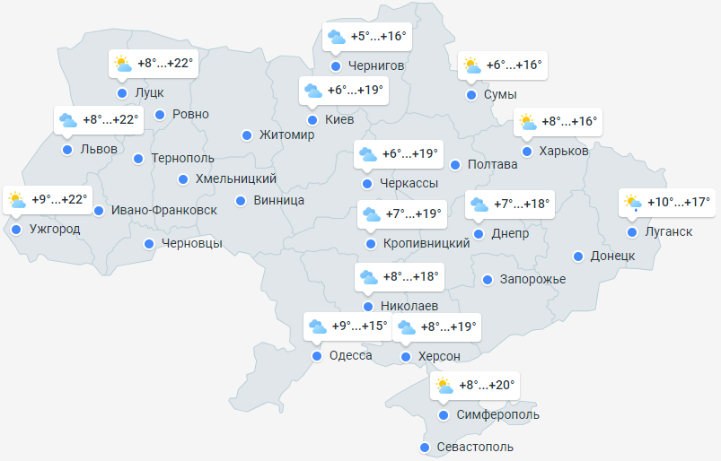 Прогноз погоды в Украине на 30 марта 2024 года